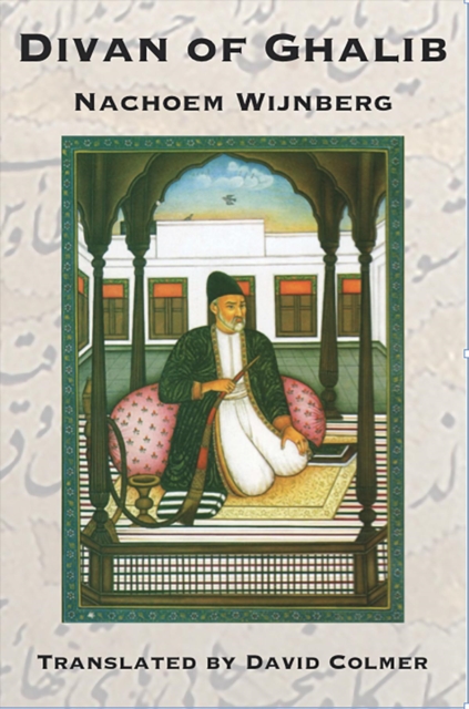 Divan of Ghalib, Paperback / softback Book