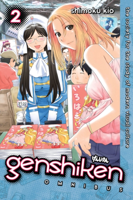 Genshiken Omnibus 2, Paperback / softback Book