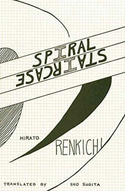 Spiral Staircase, Paperback / softback Book