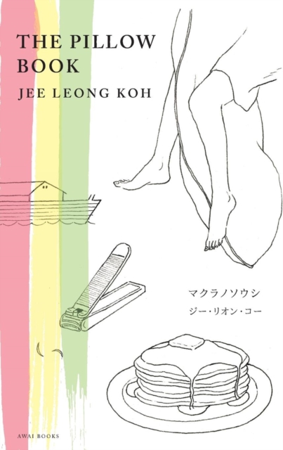 The Pillow Book : English-Japanese Illustrated Edition &#12510;&#12463;&#12521;&#12494;&#12477;&#12454;&#12471;&#65288;&#26085;&#26412;&#35486;&#12539;&#33521;&#35486;&#12452;&#12521;&#12473;&#12488;&, Paperback / softback Book