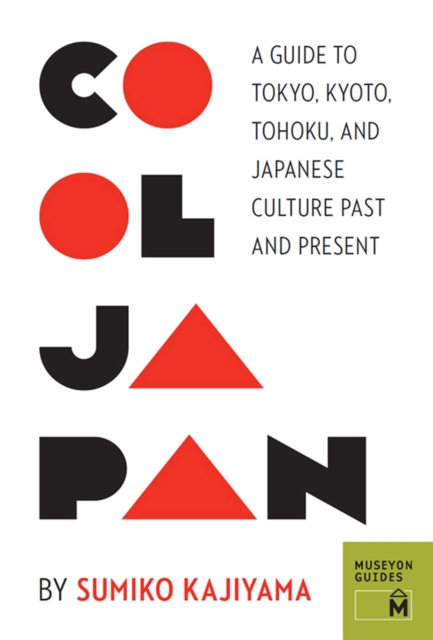 Cool Japan, PDF eBook
