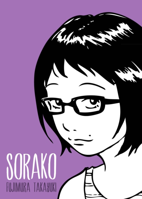 Sorako, Paperback / softback Book