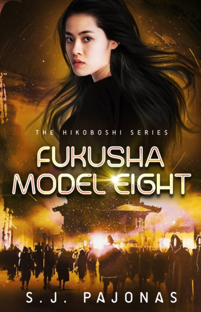 Fukusha Model Eight, Paperback / softback Book
