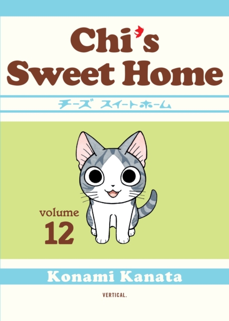 Chi's Sweet Home: Volume 12, Paperback / softback Book