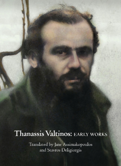 Thanassis Valtinos : Early Works, Paperback / softback Book