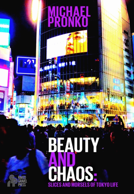 Beauty and Chaos, EPUB eBook