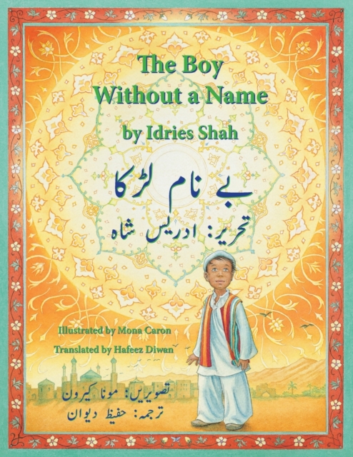 The Boy Without a Name : English-Urdu Edition, Paperback / softback Book