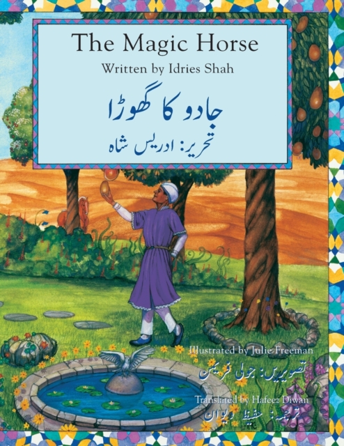 The Magic Horse : English-Urdu Edition, Paperback / softback Book