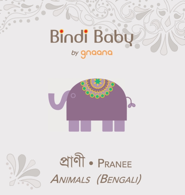 Bindi Baby Animals, Hardback Book