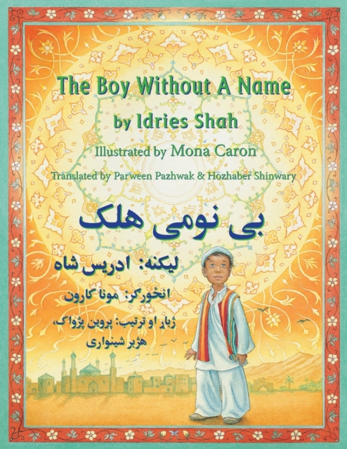 The (English and Pashto Edition) Boy without a Name, Paperback / softback Book