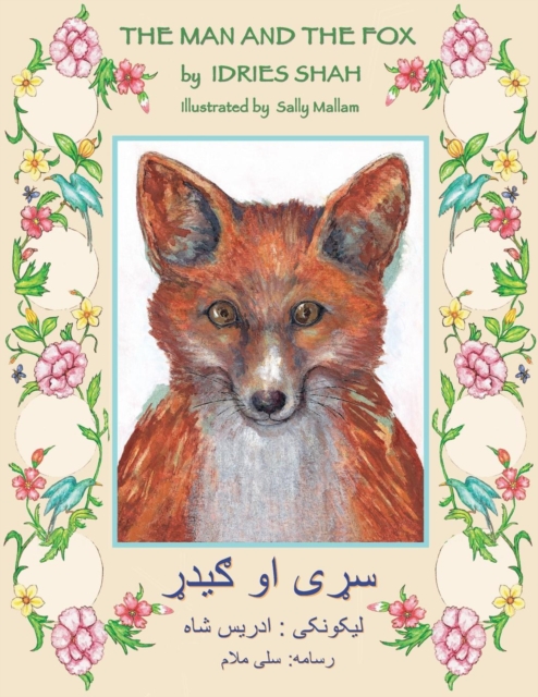 The (English and Pashto Edition) Man and the Fox, Paperback / softback Book