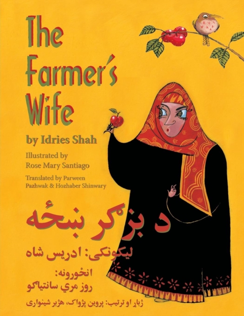 The (English and Pashto Edition) Farmer's Wife, Paperback / softback Book