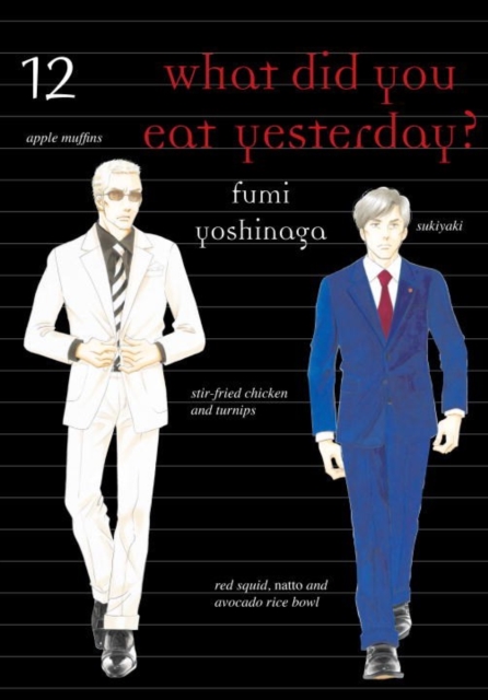 What Did You Eat Yesterday? 12, Paperback / softback Book
