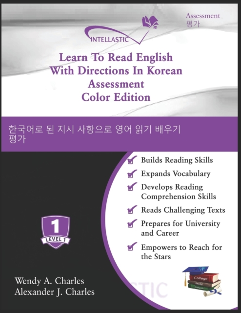 Learn To Read English With Directions In Korean Assessment : Color Edition, Paperback / softback Book