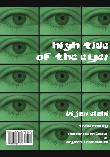 High Tide of the Eyes, Paperback / softback Book