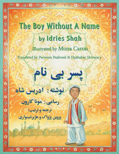 The Boy Without a Name : English-Dari Edition, Paperback / softback Book