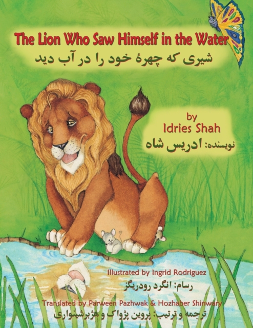 The Lion Who Saw Himself in the Water : English-Dari Edition, Paperback / softback Book