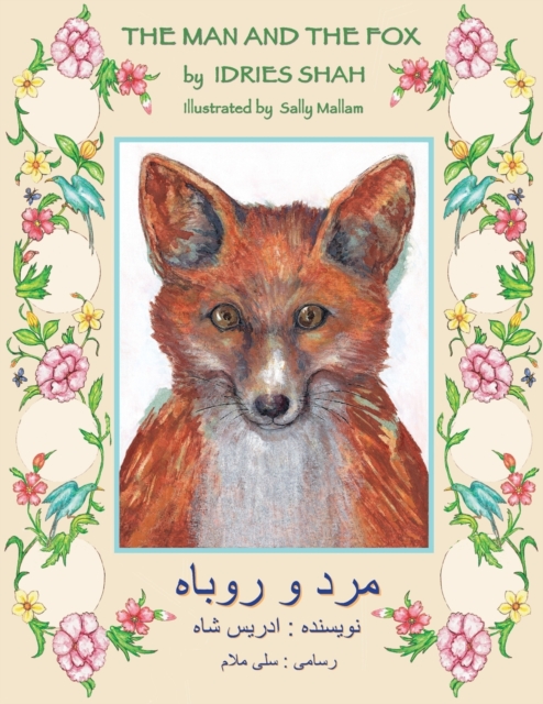 The Man and the Fox : English-Dari Edition, Paperback / softback Book