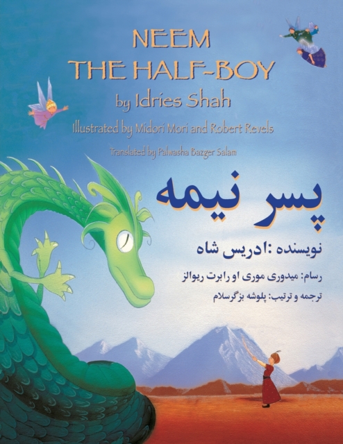 Neem the Half-Boy : English-Dari Edition, Paperback / softback Book