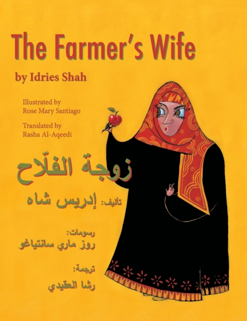 The Farmer's Wife : English-Arabic Edition, Paperback / softback Book