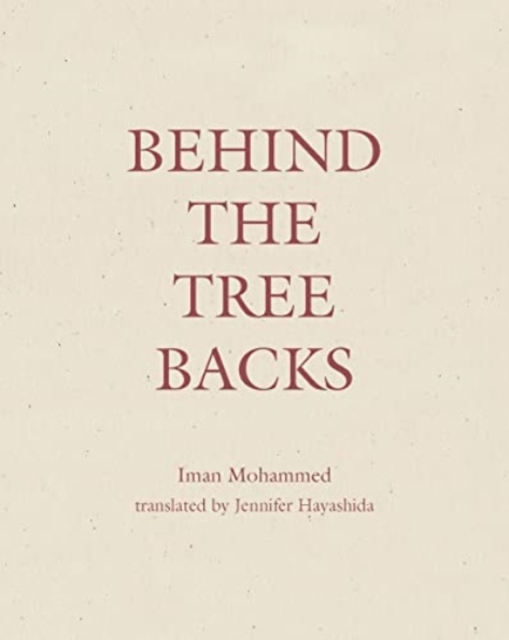 Behind the Tree Backs, Paperback / softback Book