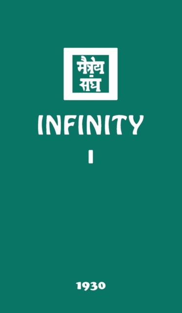 Infinity I, Hardback Book