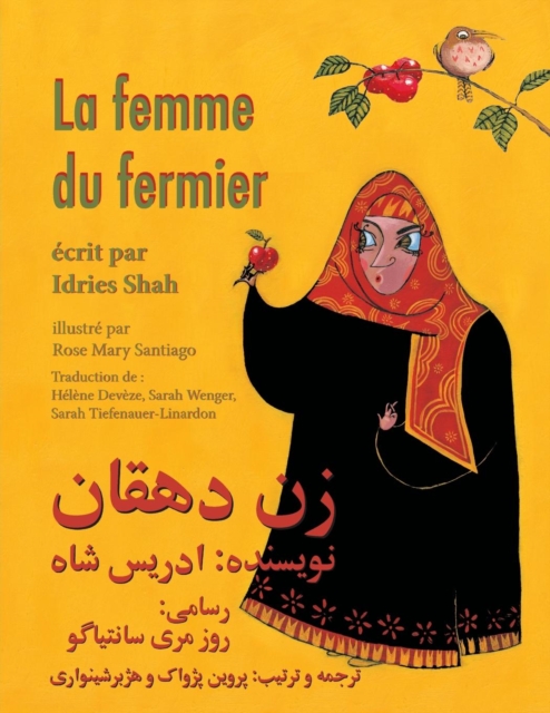 La Femme du fermier : Edition francais-dari, Paperback / softback Book