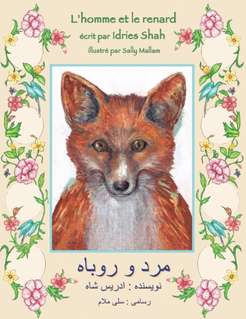 L'Homme et le renard : Edition francais-dari, Paperback Book