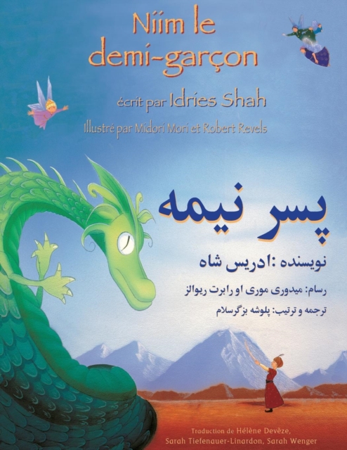 Niim le demi-garcon : Edition francais-dari, Paperback / softback Book