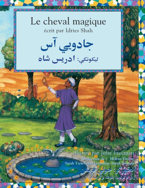 Le cheval magique : Edition fran?ais-pachto, Paperback / softback Book