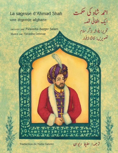 La sagesse d'Ahmad Shah : Edition francais-ourdou, Paperback / softback Book