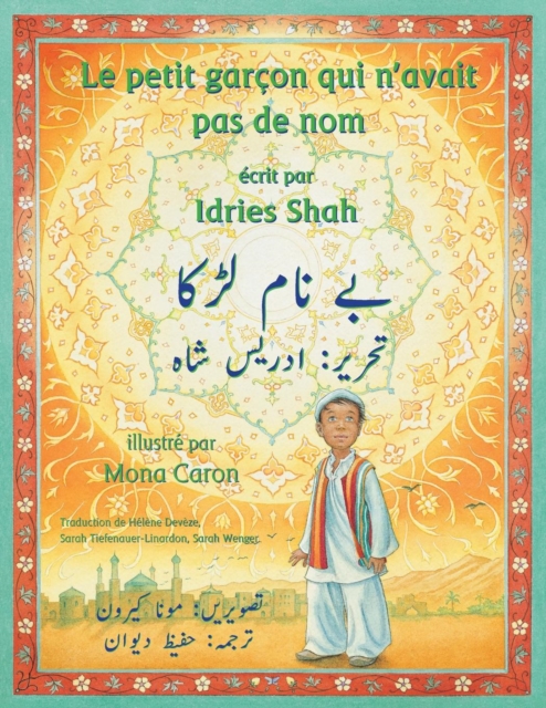 Le Petit garcon qui n'avait pas de nom : Edition francais-ourdou, Paperback / softback Book
