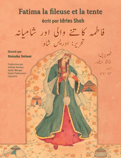Fatima la fileuse et la tente : Edition francais-ourdou, Paperback / softback Book