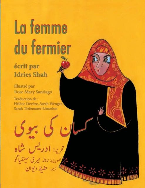 La Femme du fermier : Edition francais-ourdou, Paperback / softback Book