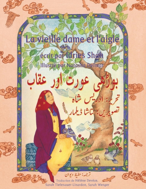 La Vieille dame et l'aigle : Edition francais-ourdou, Paperback / softback Book