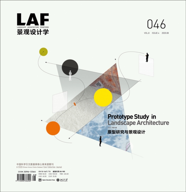 Landscape Architecture Frontiers 046 : Prototype Study in Landscape Architecture, Paperback / softback Book