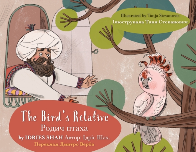 The Bird's Relative : English-Ukrainian Edition, Paperback / softback Book