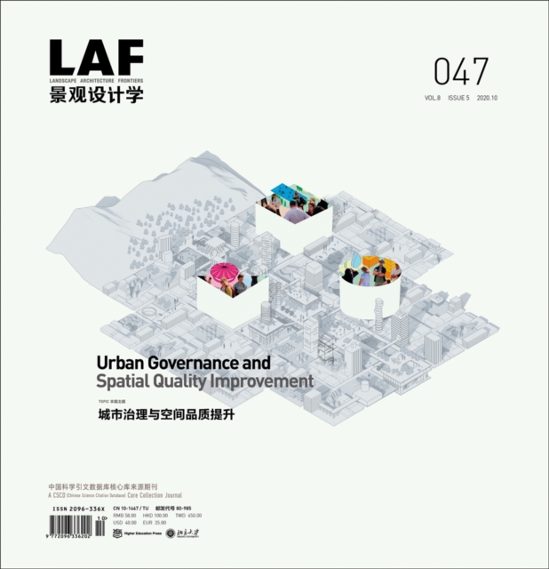 Landscape Architecture Frontiers 047 : Urban Governance and Spatial Quality Improvement, Paperback / softback Book