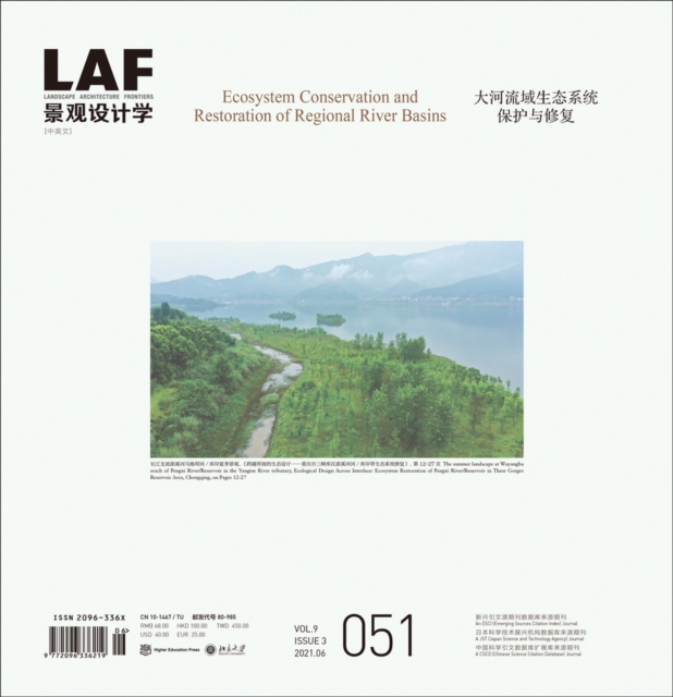 Landscape Architecture Frontiers 051 : Ecosystem Conservation and Restoration of Regional River Basins, Paperback / softback Book