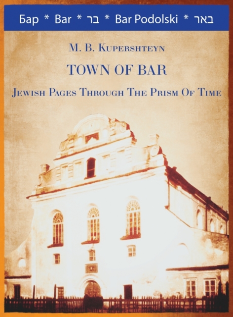 Town of Bar, Hardback Book