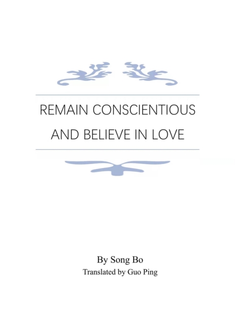 Remain Conscientious and Believe in Love, EPUB eBook