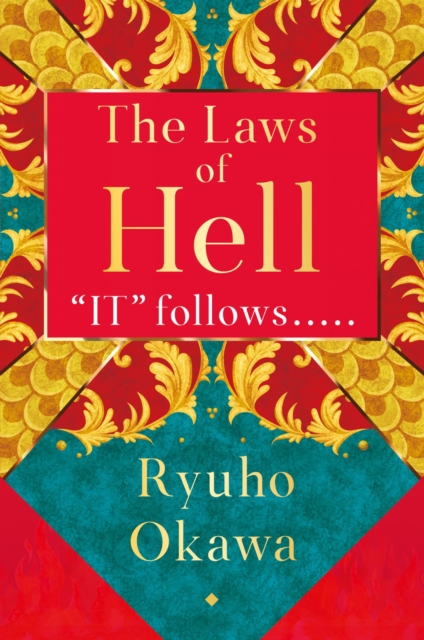 The Laws of Hell : "IT" follows....., EPUB eBook