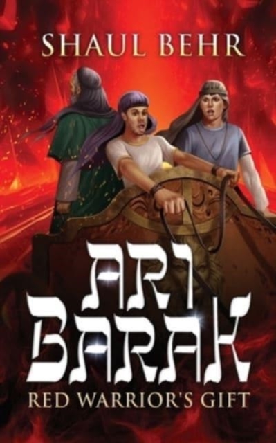 Ari Barak : Red Warrior's Gift, Paperback / softback Book
