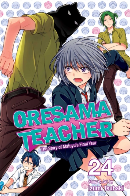 Oresama Teacher, Vol. 24, Paperback / softback Book