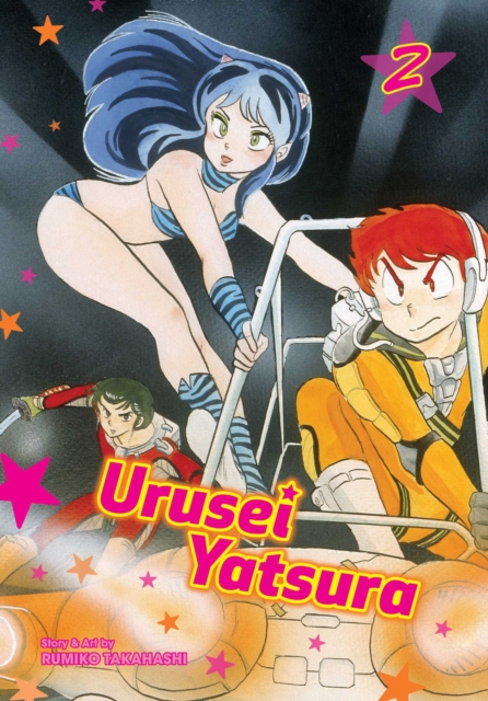 Urusei Yatsura, Vol. 2, Paperback / softback Book
