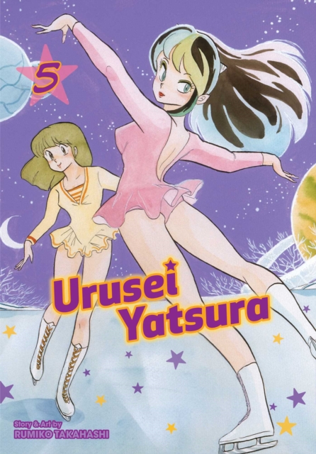 Urusei Yatsura, Vol. 5, Paperback / softback Book