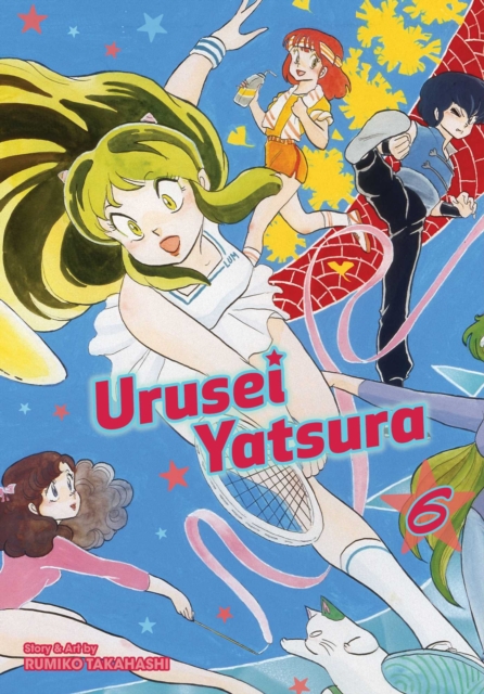 Urusei Yatsura, Vol. 6, Paperback / softback Book