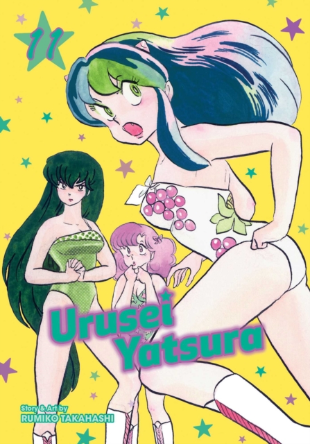 Urusei Yatsura, Vol. 11, Paperback / softback Book