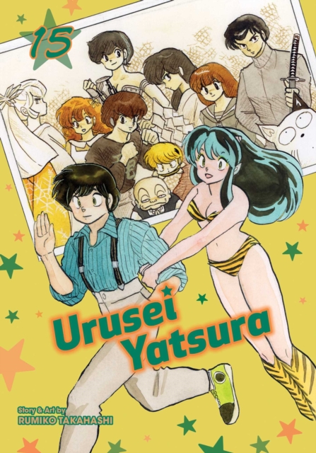 Urusei Yatsura, Vol. 15, Paperback / softback Book