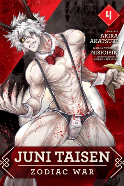 Juni Taisen: Zodiac War (manga), Vol. 4, Paperback / softback Book